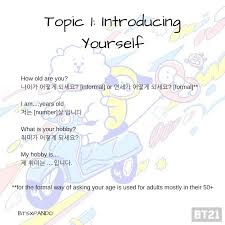 I am learning korean 일본어를 배우고 있어요 ; Haru On Twitter How To Briefly Introduce Yourself Try To Slowly Read Korean By Yourself You Can Do It Premiosmtvmiaw Mtvlakpopbts Bts Twt Https T Co 3nd0xiq2jb