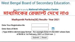 Notification regarding syllabus (minor first language and second language) for madhyamik pariksha (secondary examination),2021.(no:103/pres/20 dt:03/12/2020) 11. Https Www Youtube Com Watch V Fu0mft53nrs