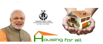 Pradhan mantri awas yojana scheme details, benefits and more. Affordable Housing Scheme Pm Awas Yojana Pmay Pradhan Mantri Awas Yojana 2018