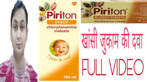 It is very important to know about what medicine is given by the doctor, for what condition, and when it needs to be taken in what dose. Chlorpheniramine Maleate Tablet 4 Mg Polaramine 2 Mg Tablet Use In Hindi Youtube