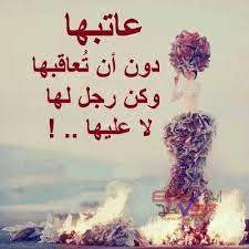 تحميل اجمل صور يمكن مشاهدتها 2017 Feelings Image