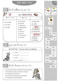 Epingle Par Tree Valley Academy Homescho Sur French Grade 1 Prononciation Francaise Enseignement Enseignement Du Francais
