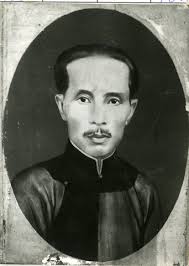 Cách đây 88 năm (7/1925