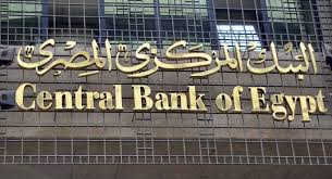 شراء بيتكوين في السعودية نقدم لكم افضل 10 مواقع تقدم خدمة شراء البيتكوين في السعودية وفي مصر وبقية الدول العربية من خلال الفيزا كارد او باي بال او التحويلات. Ù‡Ù„ Ø§Ù„Ø¨ØªÙƒÙˆÙŠÙ† Ù…Ù…Ù†ÙˆØ¹ ÙÙŠ Ù…ØµØ± Ø±Ø£ÙŠ Ø§Ù„Ø¨Ù†Ùƒ Ø§Ù„Ù…Ø±ÙƒØ²ÙŠ Ø§Ù„Ù…ØµØ±ÙŠ ÙƒØ±ÙŠØ¨ØªÙˆ Ù„Ø§ÙŠØª Crypto Light