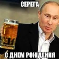 Listen to DJ Luv feat Chemical brothers