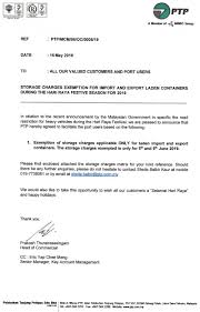 Ya, salah satunya bisa dengan memberikan ucapan nah, dalam artikel ini setidaknya saya sudah menyiapkan beberapa kumpulan dari ucapan selamat hari raya idul fitri 1440 h tahun 2019 dalam. Ptp Memo For Hari Raya Free Storage 2019 Acelink Logistics Sdn Bhd Johor Malaysia Newpages