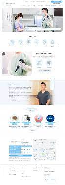 大阪府豊中市 ヘンミ胃腸内視鏡 内科クリニック 医療デザイン ウェブデザイン ウェブデザインのレイアウト