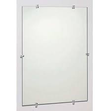 Maybe you would like to learn more about one of these? Frameless Mirror 12x18 In Walmart Com Walmart Com