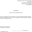 Профессии для удаленной работы: кто может работать из дома #удаленка #удалённаяработа #фриланс #профессиибудущего
