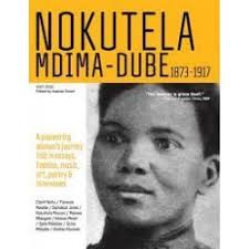 South African Biographies