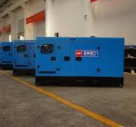 Yuchai Yc1100GF1 50Hz 800kw Three Phase Diesel Electric ...