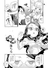 吉瀬 指 セクシーショットで虜にする 女優の魔力