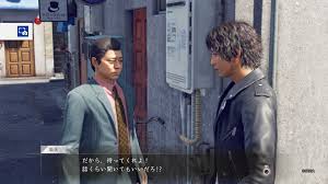 ジャッジ アイズ ぼったくり バー