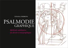 • abgrenzung von herkömmlichen lernablaufkonzepten. Psalmodie Graphique Methode Meditative De Dessin Iconographique Tatiana Chirikova Saint Augustin Grand Format Le Hall Du Livre Nancy