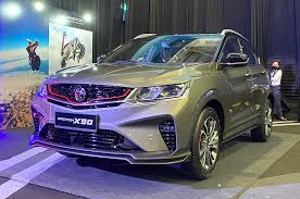 Proton is a malaysian automobile manufacturing company headquartered in selangor, malaysia. Here S All You Need To Know About The Brand New Proton X50 Lifestyle Rojak Daily