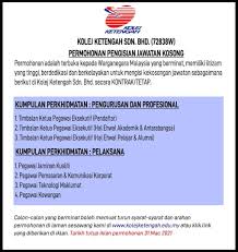 Jawatan kosong kerajaan dan swasta terkini. Jawatan Kosong Kemaman