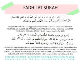 Kami kongsikan kedua cara tersebut seperti berikut: Ibrah Daripada Surah Al Kahf