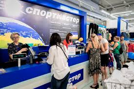 Never a day without sport! Sportmaster Otkryl Magazin V Gatchine New Retail