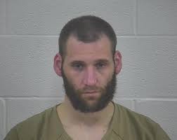 WANTED MAN ARRESTED IN LAUREL CO., KY AT COMPLAINT SCENE NEAR ELEMENTARY  SCHOOL