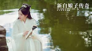 新白娘子傳奇 再定檔鞠婧祎被評 白蛇腰 亞藝視dvd專賣店 2020電影排行榜 高清dvd購物網 2020日劇dvd線上看 2020韓劇劇情介紹 Hd Wallpaper éž å©§ç¥Ž äºŽæœ¦èƒ§ Wallpaper Flare