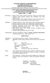 Madrasah swasta agar mendapat ijin operasional dari pemerintah salah satu syaratnya adalah harus mempunyai yayasan. Contoh Surat Yayasan Nusagates