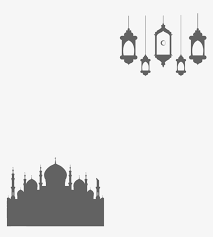 Goat vector goat arabic kareem lantern adha happy eid idul adha transparent clipart islamic mubarak eid al adha happy. Eid Ul Adha Png Text Png Image Transparent Png Free Download On Seekpng