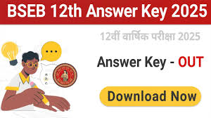 BSEB Bihar Board Answer Key Logo