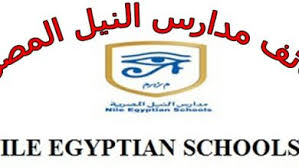 وظائف خالية في كايرو فيستيفال سيتى قدم الان فرصة عمل