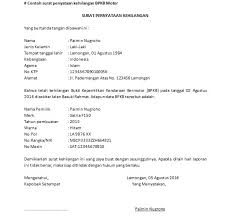 Pembuatan surat ini memanglah terlihat sangat sederhana akan tetapi tidak sesederhana masalahnya yang bakalan terjadi pada kemudian hari. Contoh Surat Pernyataan Orang Hilang Contoh Surat