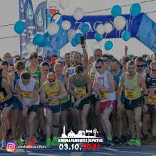 Maybe you would like to learn more about one of these? Hmimara8wnios Krhths Crete Half Marathon Startseite Facebook