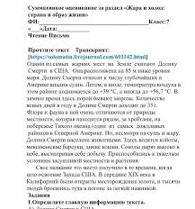 культура это не количество прочитанных книг а количество понятых текст рассуждение Dvbvhxew Dxuhm