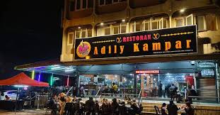 Restoran Adily Kampar