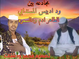 Хью грант, кристин милиоти, сэмюэл л. Ø¬Ø¯ÙØ¯ Ø§ÙØ´Ø§Ø¹Ø± Ø§ÙØ·Ø§ÙØ± Ø£Ø¯Ù Ø§ÙÙØ§ÙÙÙ Youtube