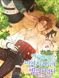 Shin Doujin - อ่านโดจินวาย มังฮวาวาย มังงะวาย ออนไลน์ อ่านฟรี 24ชม.  อัพเดททุกวันไม่มีวันหยุด