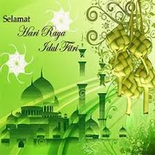 Selamat Hari Raya Idul Fitri 1438 Hijriah Https Www Ikahana Com Selamat Hari Raya Idul Fitri 1438 Hijriah Gambar Gambar Grafit Fotografi Malam