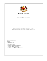 Waktu bekerja berperingkat (wbb) telah dilaksanakan di semua agensi kerajaan persekutuan mulai 1 jun 2007 sebagaimana yang ditetapkan di dalam pekeliling perkhidmatan bilangan 2 tahun 2007 dan surat pekeliling perkhidmatan bilangan 3 tahun 2010. Surat Pekeliling Am Bil 11 Tahun 1981 Kad Perakam Waktu Kerja Flip Ebook Pages 1 13 Anyflip Anyflip