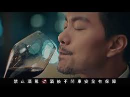 王者之聲 WANG之盛宴