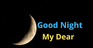 Romantic Good Night Sms For Gf Bengali New Good Night Romantic Sms Shuvo Ratri Sms Aqui es donde obtienes los mejores sms. romantic good night sms for gf bengali