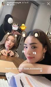 Is lingorm's birthday gift a hint of romance or a tease?