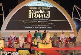 Majlis sambutan maulidur rasul bakal diadakan pada 10 mac 2010n ini. Majlis Sambutan Maulidur Rasul Peringkat Kebangsaan Tahun 2018 Di Pusat Konvensyen Antarabangsa Putrajaya Picc Pada 20 November 2018