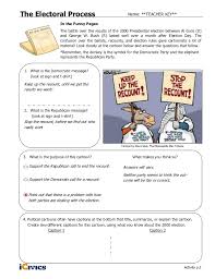 Download fillable pdf versions of this lesson's materials below! Electoral Process Icivics