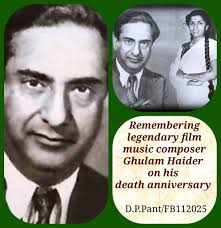 Shankar-jaikishen's greatest Hindi film compositions