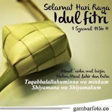  16 Ide Gambar Ucapan Idul Fitri 1436 H Idul Fitri Gambar Lebaran