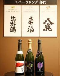 Choosing the best sake is not easy. Sake Competition 2019 What Was The Best Sake Produced This Year Discover Oishii Japan Savor Japan Japanese Restaurant Guide