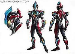Ultraman Ginga Art Superhuman Samurai Syber Squad Cosmic Art Kaiju