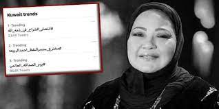 وكشف أمر الإحالة أن المتهم فى شهر أكتوبر عام 2019، بدائرة قسم الأزبكية، بمحافظة القاهرة، نشرت بقصد العرض صورًا خادشة للحياء العام بأن بثت عبر حساباتها الشخصية على مواقع التواصل الاجتماعى فيس. A4np901gq62nsm