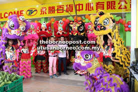 Everwin kopitiam, 94300, kota samarahan, sarawak, malaysia. Promosi Istimewa Tiga Hari Di Everwin Centre Utusan Borneo Online