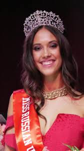 PopImpressKA Journal: "Miss Russian United States" New York