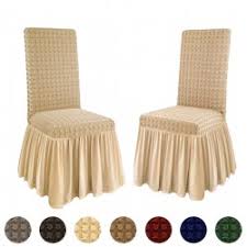 Maybe you would like to learn more about one of these? Due Coprisedie Vestisedia Con Gonna Fresia Elasticizzato La Marca Dolce Casa Biancheria