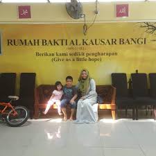 No.17,jalan 4/12c, fasa 4 tambahan,43650, bandar baru bangi , selangor. Life Is Complicated Infaq Jumaat Melawat Rumah Bakti Al Kausar Bangi Tempoh Hari